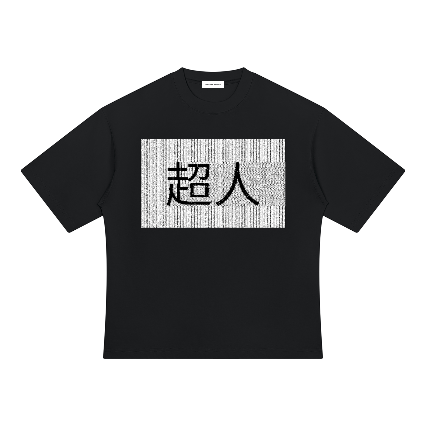 SUPERHUMAN TEE