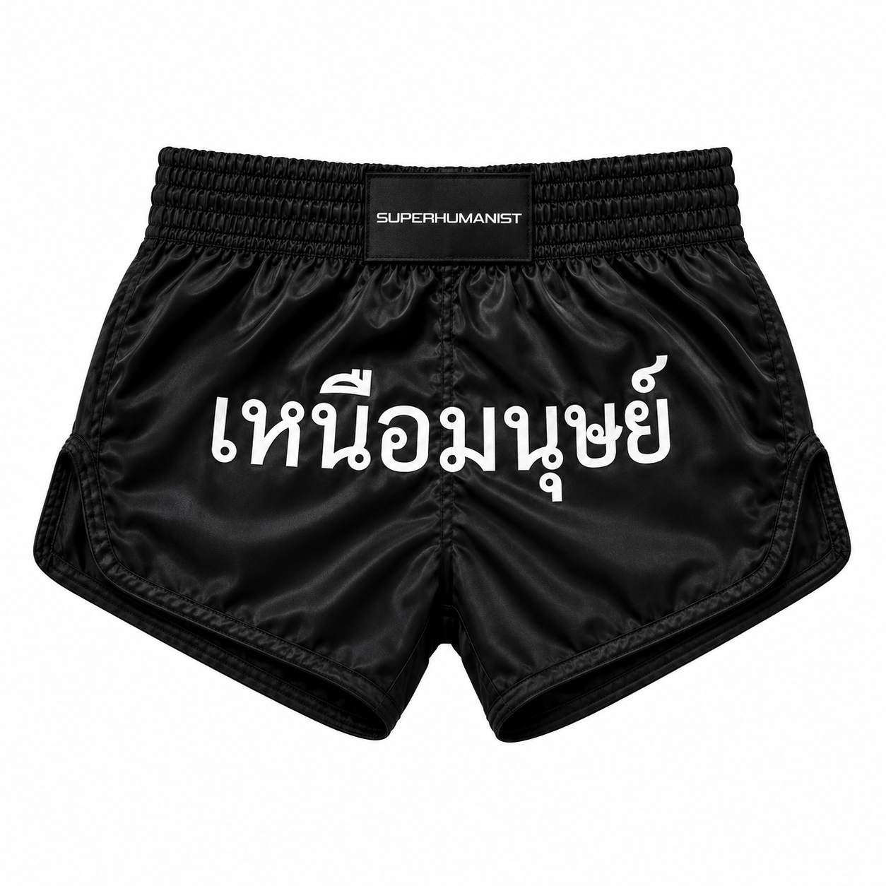 Superhumanist Retro Shorts-1