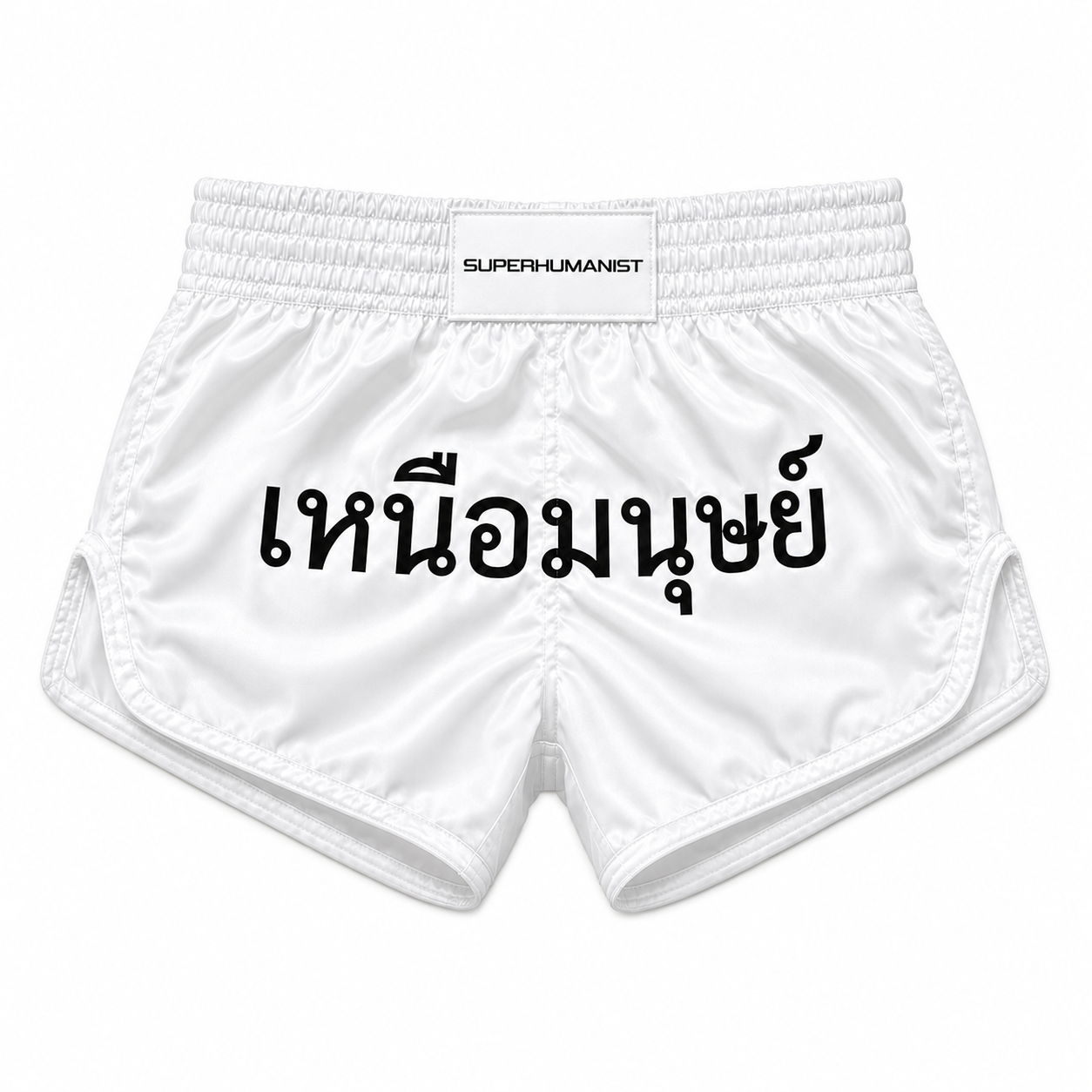 Superhumanist Retro Shorts-3