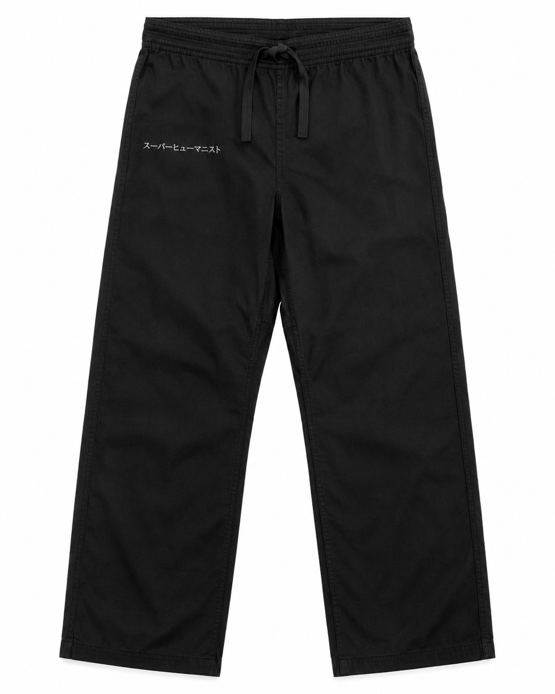 Superhumanist Karate Pants-1