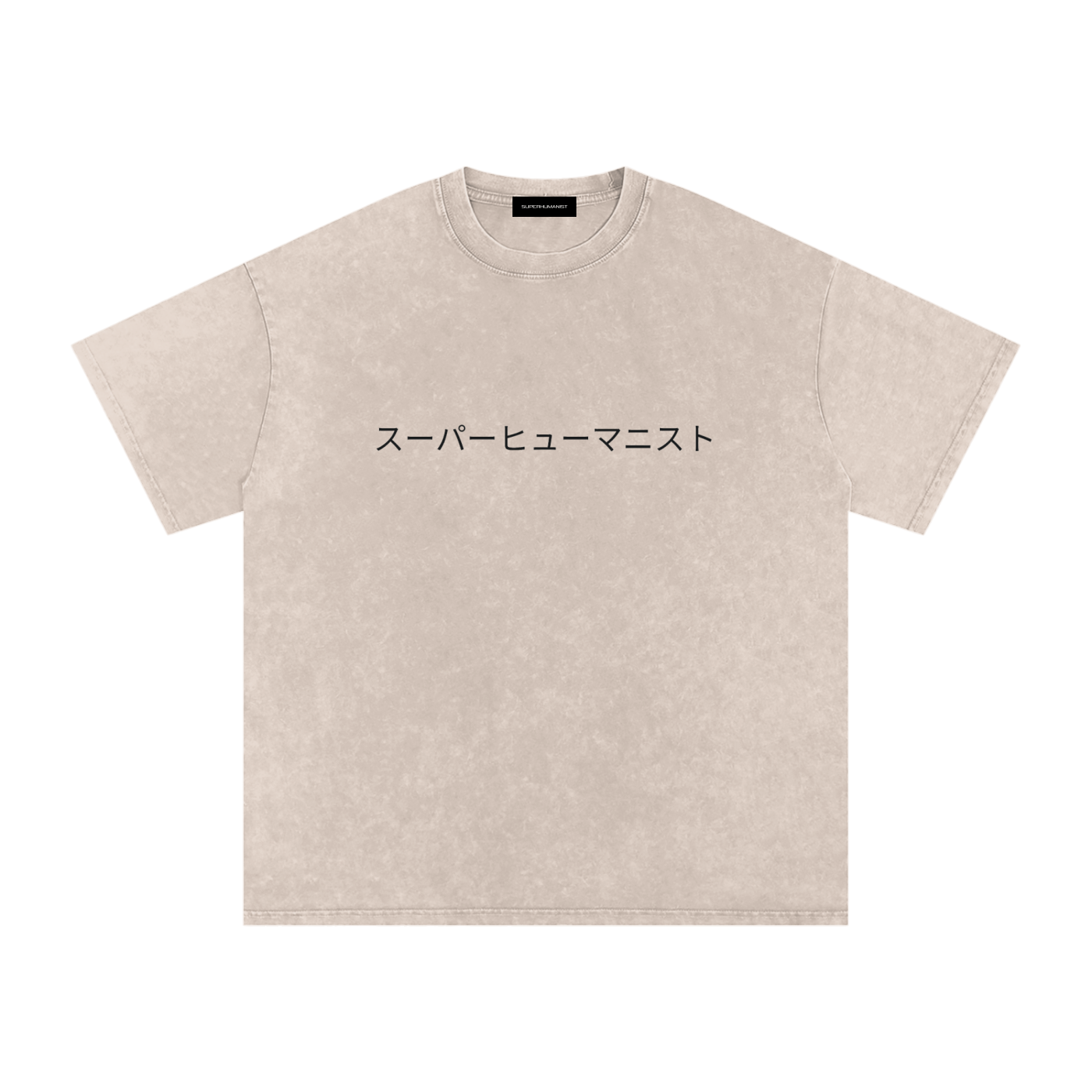 Superhumanist Tee II-1